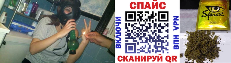 Бутират GHB  Братск 