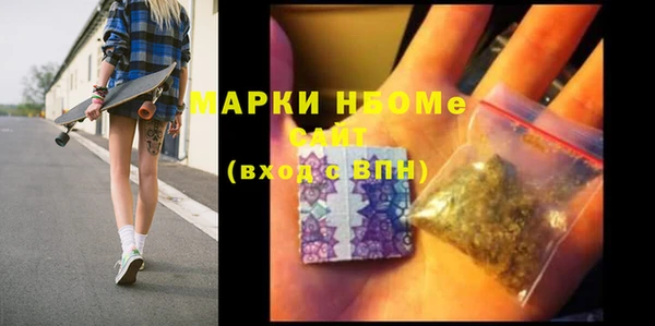 скорость mdpv Абинск