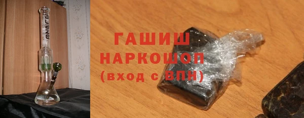каннабис Абдулино
