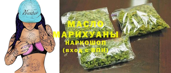 меф Ростов