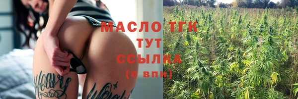 скорость mdpv Абинск