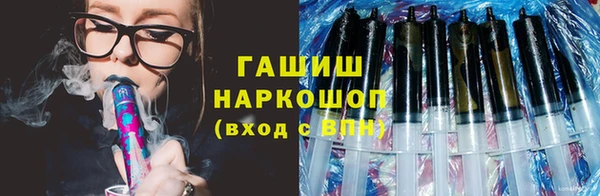 каннабис Абдулино