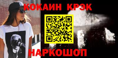 ГАЛЛЮЦИНОГЕННЫЕ ГРИБЫ Нарткала
