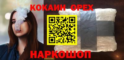 меф Моздок