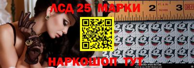 а пвп мука Наро-Фоминск