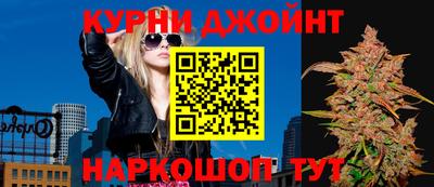 ГАЛЛЮЦИНОГЕННЫЕ ГРИБЫ Нарткала