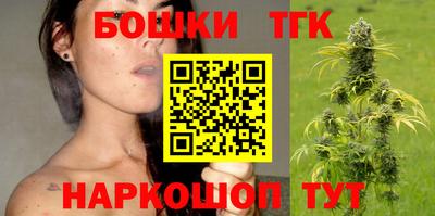 синтетический гашиш Нальчик