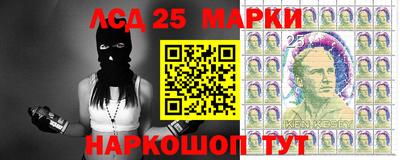 а пвп мука Наро-Фоминск