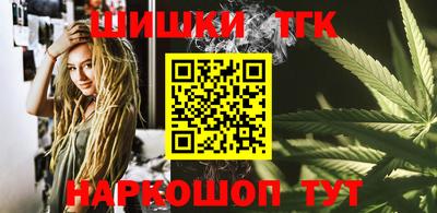 а пвп мука Наро-Фоминск