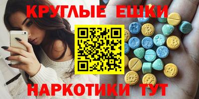 марки lsd Можайск