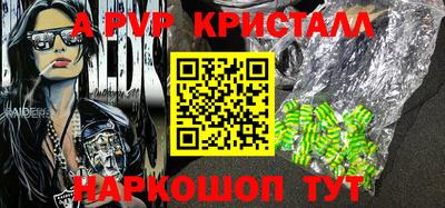 ГАЛЛЮЦИНОГЕННЫЕ ГРИБЫ Нарткала