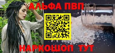 ГАЛЛЮЦИНОГЕННЫЕ ГРИБЫ Нарткала