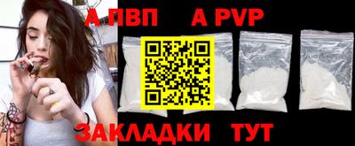 ГАЛЛЮЦИНОГЕННЫЕ ГРИБЫ Нарткала