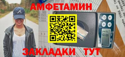 ГАЛЛЮЦИНОГЕННЫЕ ГРИБЫ Нарткала