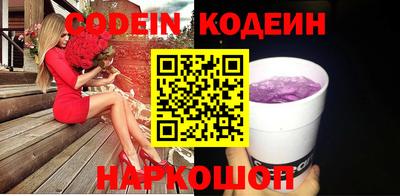 меф Моздок