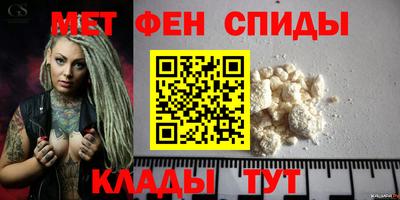 а пвп мука Наро-Фоминск