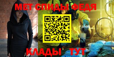 ГАЛЛЮЦИНОГЕННЫЕ ГРИБЫ Нарткала