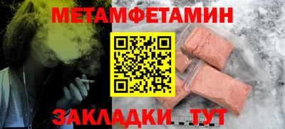 ГАЛЛЮЦИНОГЕННЫЕ ГРИБЫ Нарткала