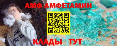 марки lsd Можайск