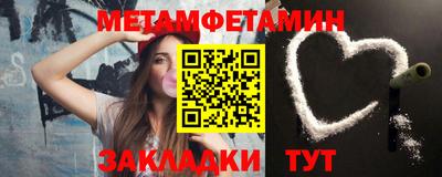 ГАЛЛЮЦИНОГЕННЫЕ ГРИБЫ Нарткала