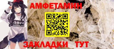 ГАЛЛЮЦИНОГЕННЫЕ ГРИБЫ Нарткала