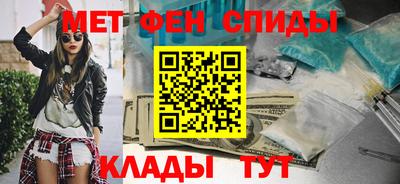 а пвп мука Наро-Фоминск