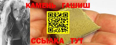 меф Моздок