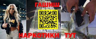 а пвп мука Наро-Фоминск