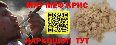 ГАЛЛЮЦИНОГЕННЫЕ ГРИБЫ Нарткала