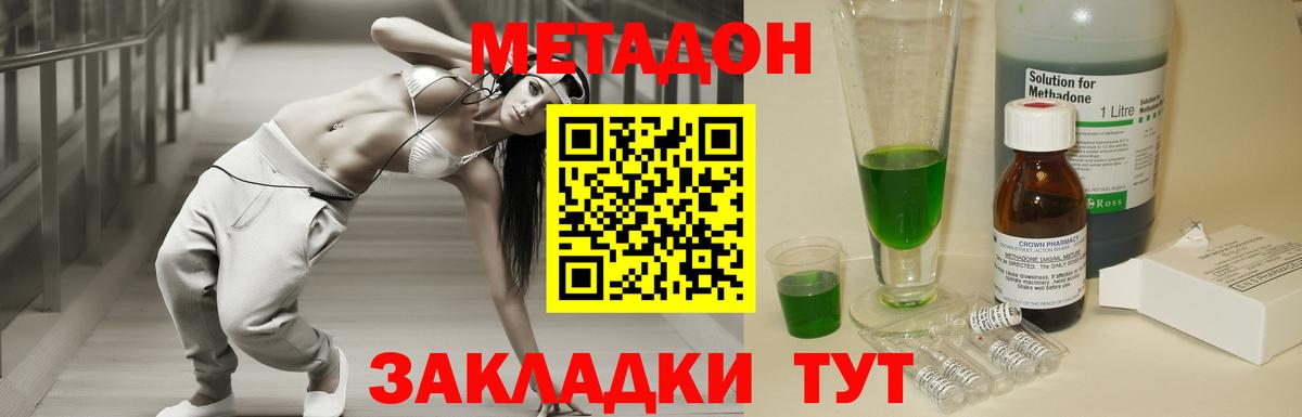 A PVP Братск